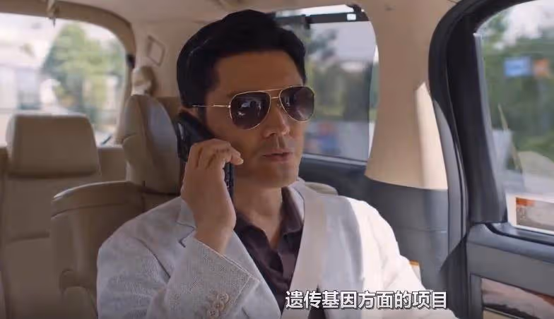 《好團圓》:看懂江宏斌選擇向南結婚,才明白向中婚姻的不堪