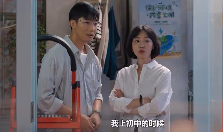 《好團圓》:看懂江宏斌選擇向南結婚,才明白向中婚姻的不堪
