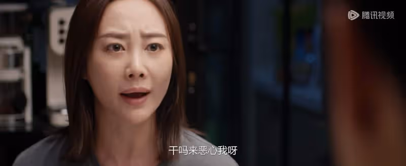 《好團圓》: 性壓抑又偷吃,鄧海洋的隱痛被向中三句話扒得一絲不掛