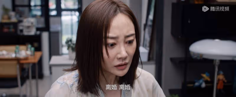 《好團圓》: 性壓抑又偷吃,鄧海洋的隱痛被向中三句話扒得一絲不掛