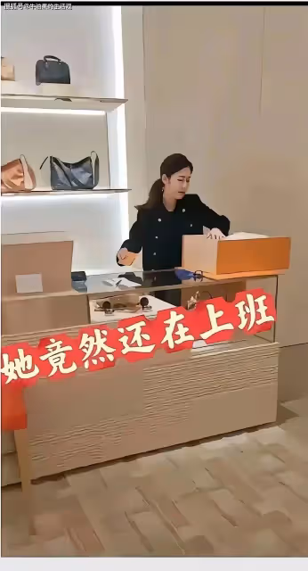 LV櫃姐事件原配直播曝大瓜,官宣與出軌男離婚,櫃姐被辭退