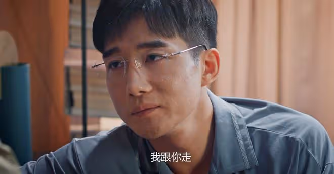 《好團圓》直到高平出軌李書,還不知,和向前離婚,李書騙走房子