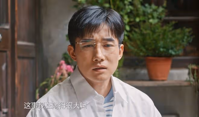 《好團圓》心機渣男高平有多可悲?出軌李書,向前讓他凈身出戶