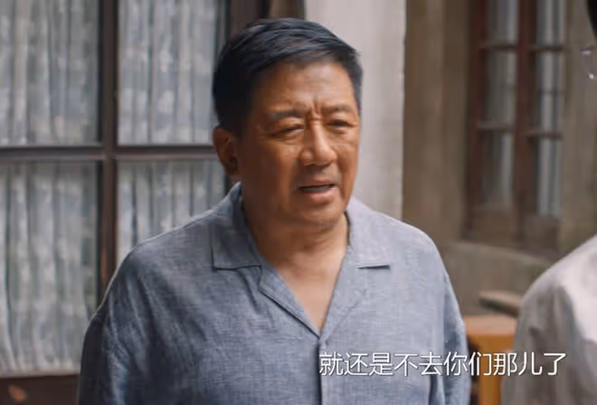 《好團圓》心機渣男高平有多可悲?出軌李書,向前讓他凈身出戶