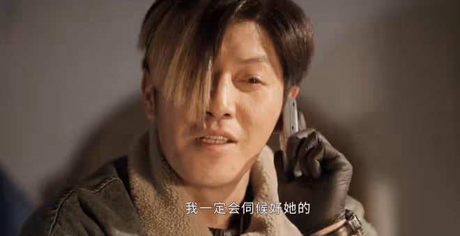 《黑白決》譚一笑真實身份曝光,就是楊文麗,任中華竟是她的上線