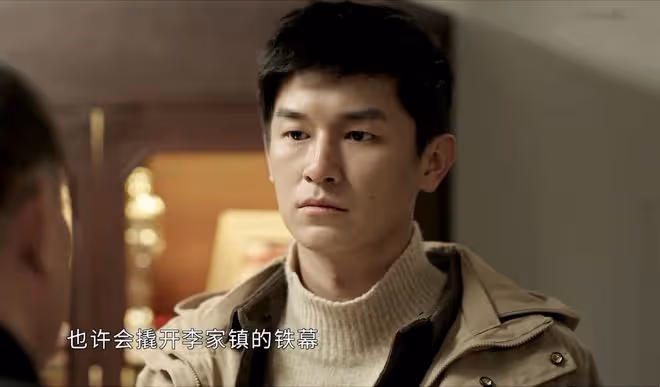 《黑白決》譚一笑真實身份曝光,就是楊文麗,任中華竟是她的上線