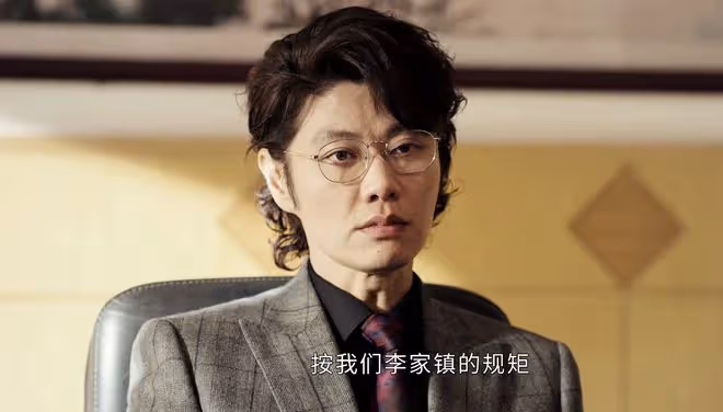 《黑白決》譚一笑真實身份曝光,就是楊文麗,任中華竟是她的上線