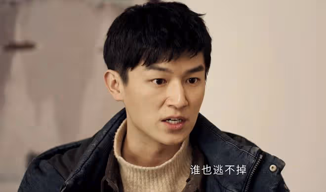 《黑白決》譚一笑真實身份曝光,就是楊文麗,任中華竟是她的上線