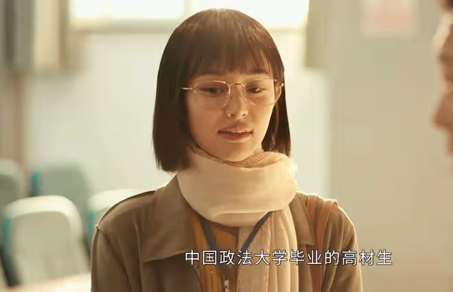 《黑白決》譚一笑真實身份曝光,就是楊文麗,任中華竟是她的上線