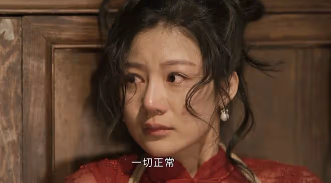 《黑白決》譚一笑真實身份曝光,就是楊文麗,任中華竟是她的上線