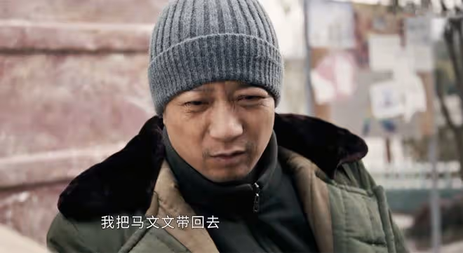 《黑白決》雇古小刀的老任,真的是任中華?李二來竟是譚一笑的人