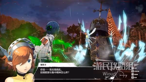 《暗喻幻想》悲嘆之人打法分享