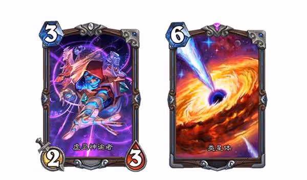 《爐石傳說》深暗領域通行證前瞻