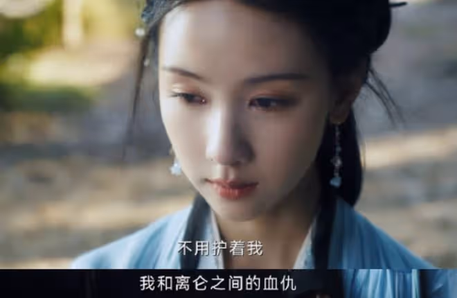 大夢歸離最後誰犧牲了?女主一語成讖,整個人都不好了