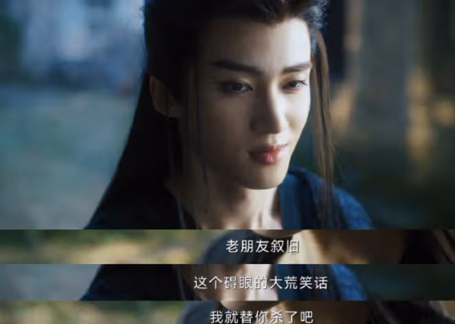 大夢歸離最後誰犧牲了?女主一語成讖,整個人都不好了