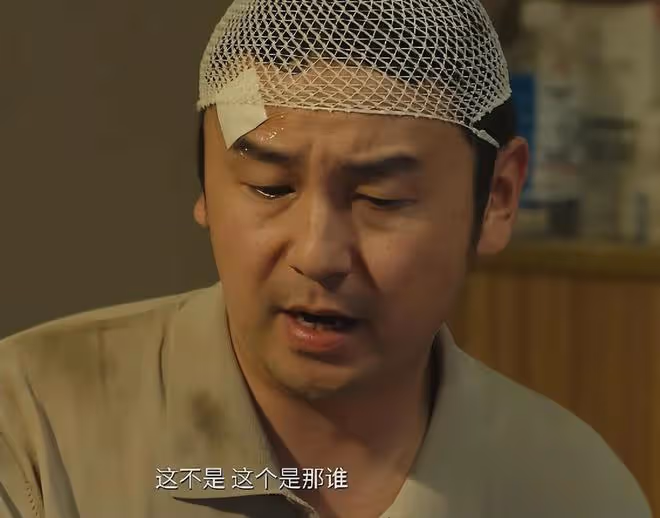 賈玲《熱辣滾燙》沒有入圍第37屆金雞獎，才是內娛影壇的「悲哀」