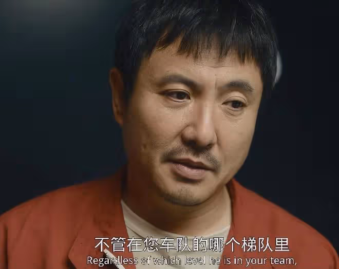 賈玲《熱辣滾燙》沒有入圍第37屆金雞獎，才是內娛影壇的「悲哀」