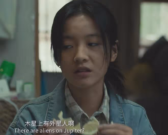賈玲《熱辣滾燙》沒有入圍第37屆金雞獎,才是內娛影壇的「悲哀」