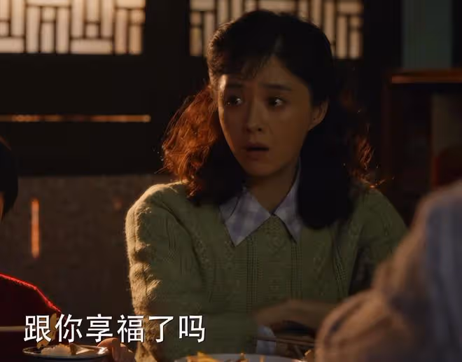 才播 2 集,收視率破 2,終於有讓我熬夜狂追的年代劇了