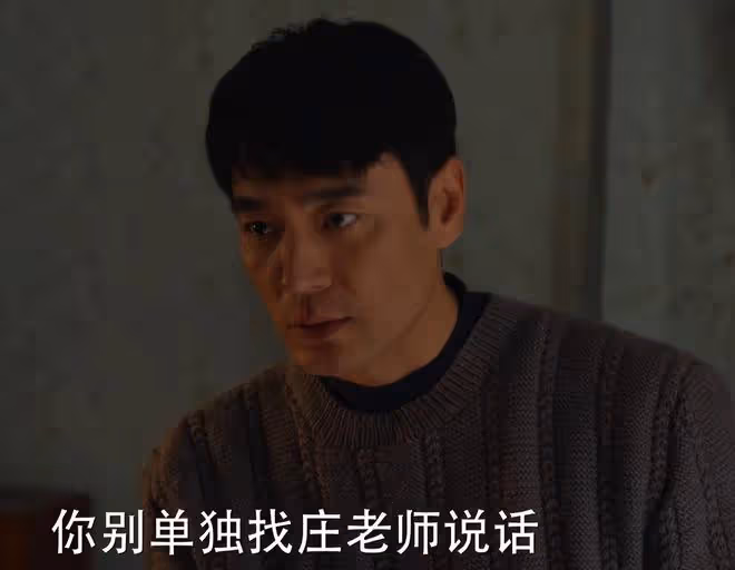 才播 2 集,收視率破 2,終於有讓我熬夜狂追的年代劇了