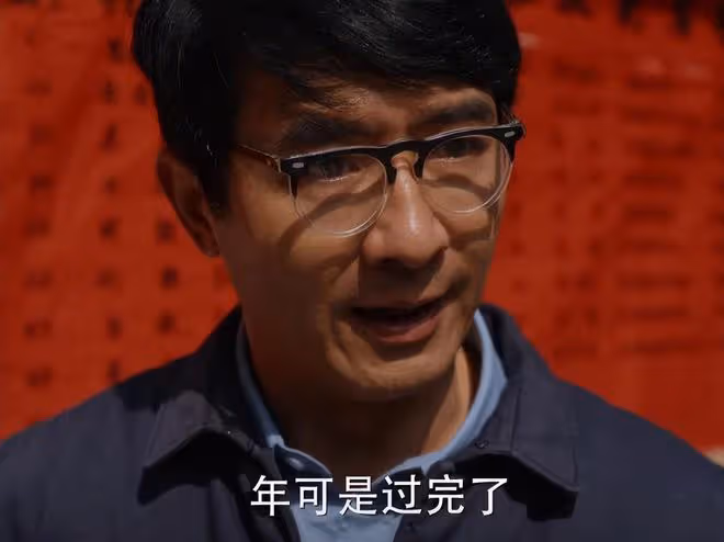 才播 2 集,收視率破 2,終於有讓我熬夜狂追的年代劇了