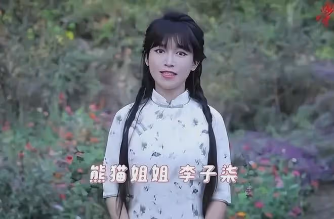 李子柒歸來?花容月貌已成過去式,近照堪比毀容,網友:像AI合成