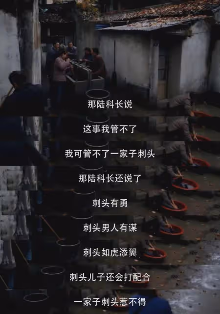 《小巷人家》首播好評一片!華妃與佟掌柜擦出火花,小巷故事好暖