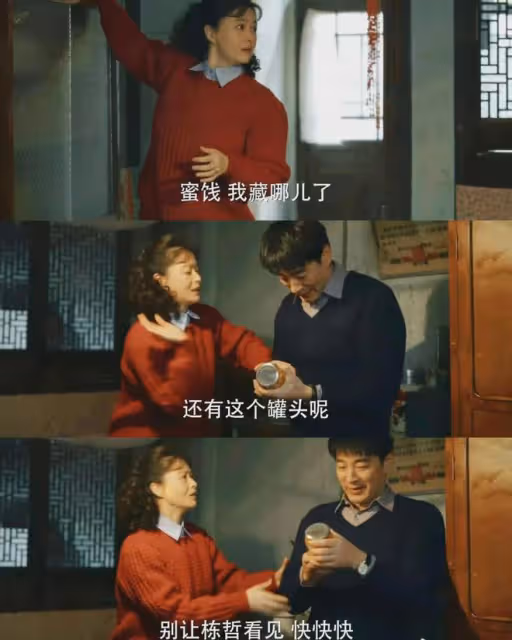 《小巷人家》首播好評一片!華妃與佟掌柜擦出火花,小巷故事好暖