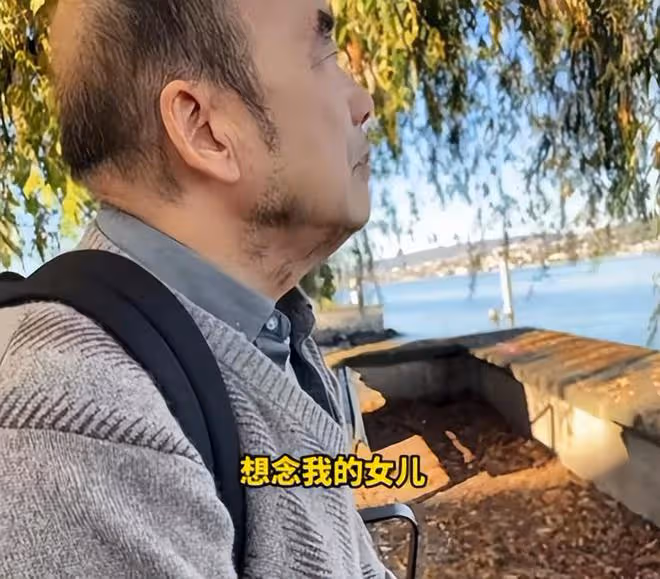 沙白白父親回國,老人家瞬間蒼老了很多,偉大且堅強的父親
