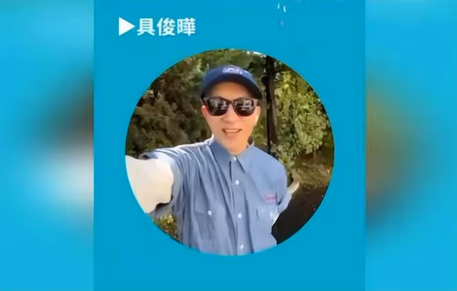 大S成功打造具俊曄,55歲的他秒變帥哥,和楊千霈合影顯年輕