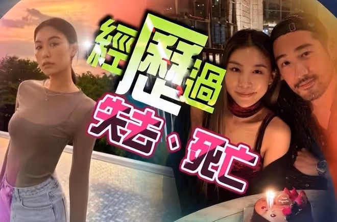 在墓地拍婚紗照?高以翔女友被質疑,引起Godfrey粉絲的不滿