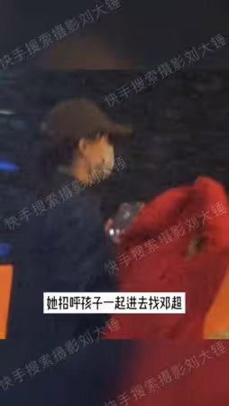 鄧超、孫儷和路人起爭執!無禮原因曝光 連狗仔都說:這忍不了