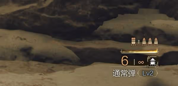 《怪物獵人:荒野》介面圖標功能介紹
