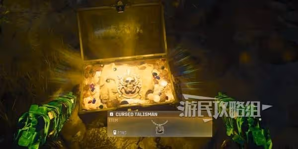 《使命召喚21》終劫島藏寶圖及寶藏位置攻略