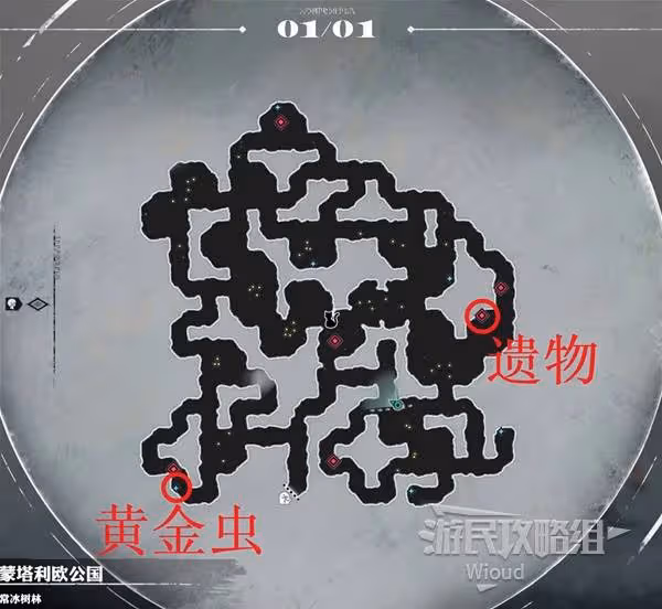 《暗喻幻想》常冰森林探索攻略