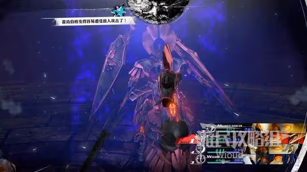 《暗喻幻想》不遜之塔探索攻略