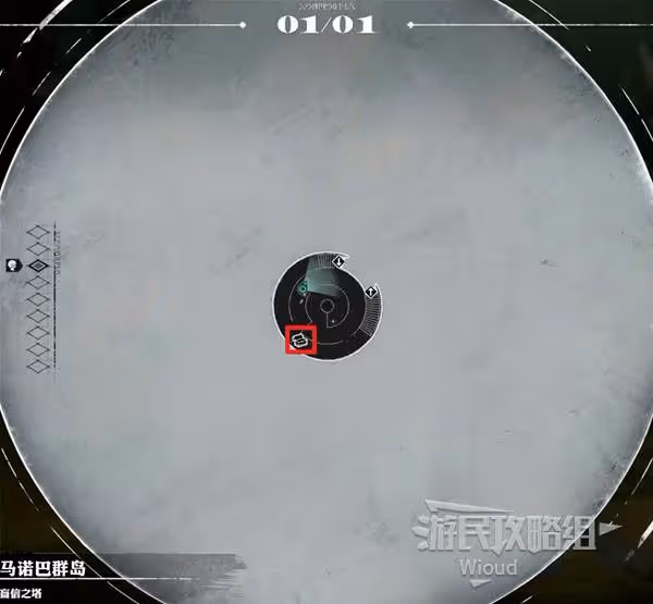 《暗喻幻想》盲信之塔探索攻略