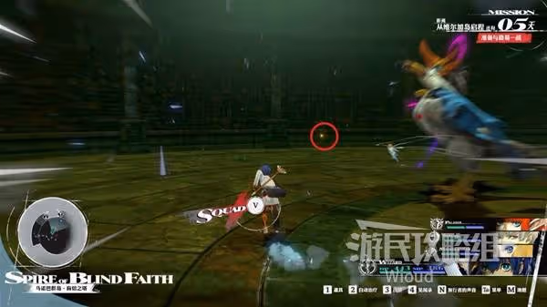《暗喻幻想》盲信之塔探索攻略