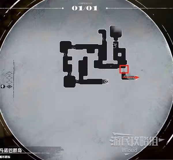 《暗喻幻想》圓環路標探索攻略