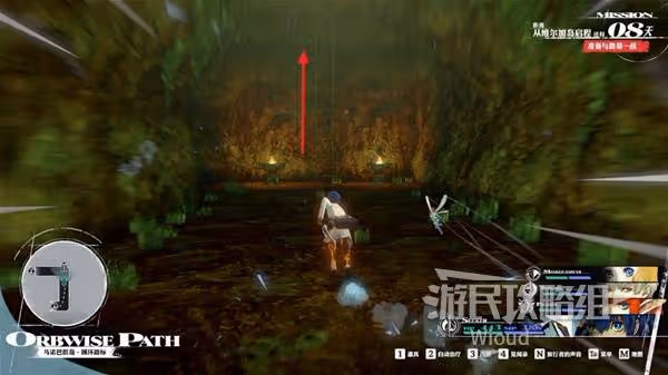 《暗喻幻想》圓環路標探索攻略