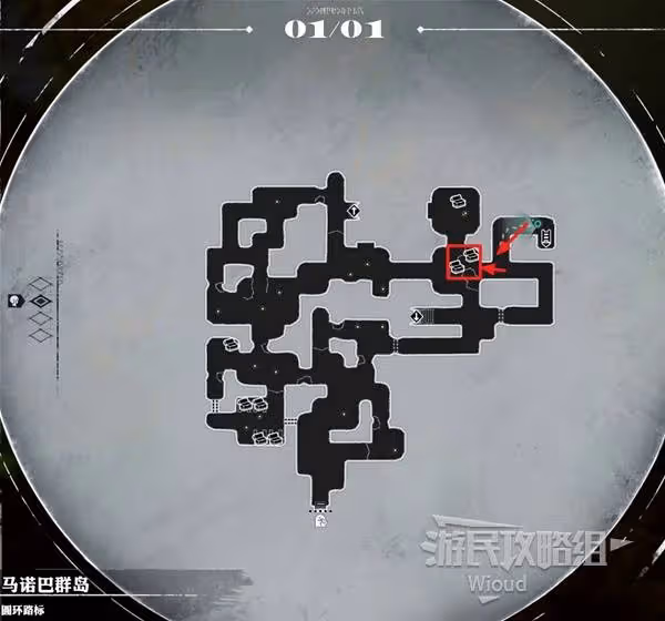 《暗喻幻想》圓環路標探索攻略