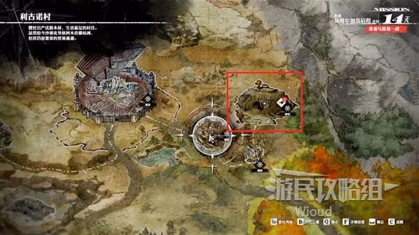 《暗喻幻想》惡棍的老巢探索攻略