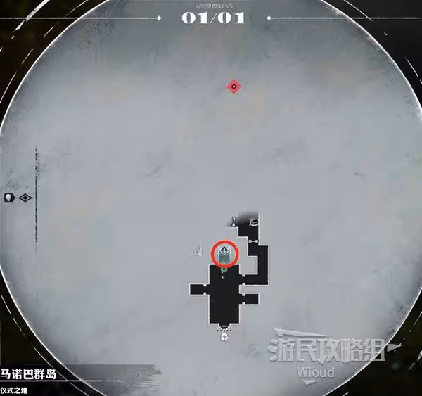 《暗喻幻想》儀式之地探索攻略