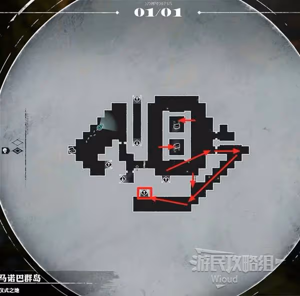 《暗喻幻想》儀式之地探索攻略