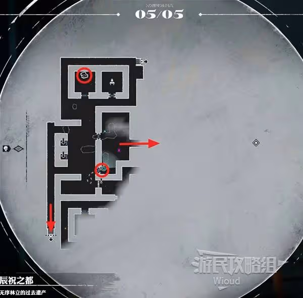 《暗喻幻想》辰祝之都探索攻略