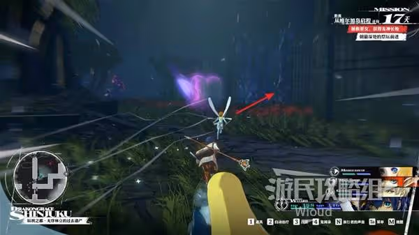 《暗喻幻想》辰祝之都探索攻略