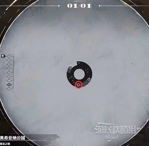 《暗喻幻想》邪見之塔探索攻略