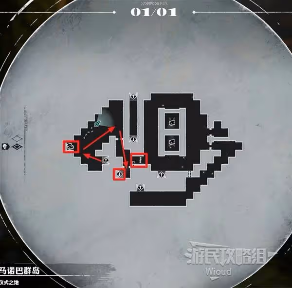 《暗喻幻想》儀式之地探索攻略