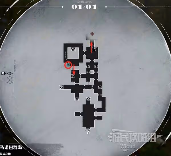 《暗喻幻想》儀式之地探索攻略