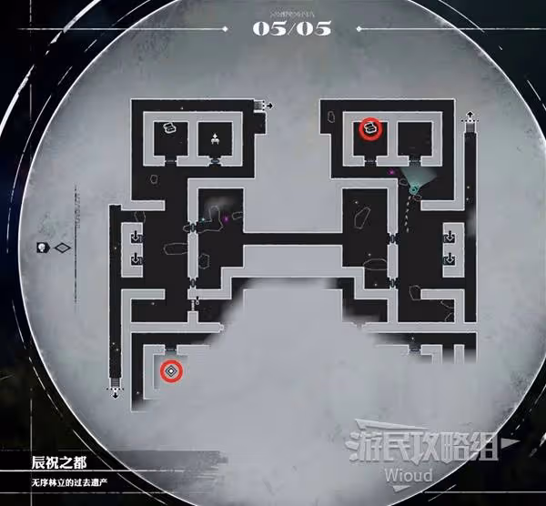 《暗喻幻想》辰祝之都探索攻略